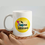 Кружки - Копировальный центр "Копи - Центро", Екатеринбург