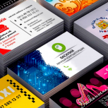 Визитки - Копировальный центр "Копи - Центро", Екатеринбург