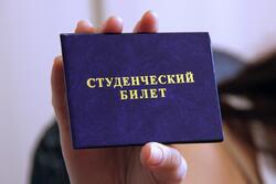 🔥АКЦИЯ ДЛЯ АБИТУРИЕНТОВ! - Копировальный центр "Копи - Центро", Екатеринбург